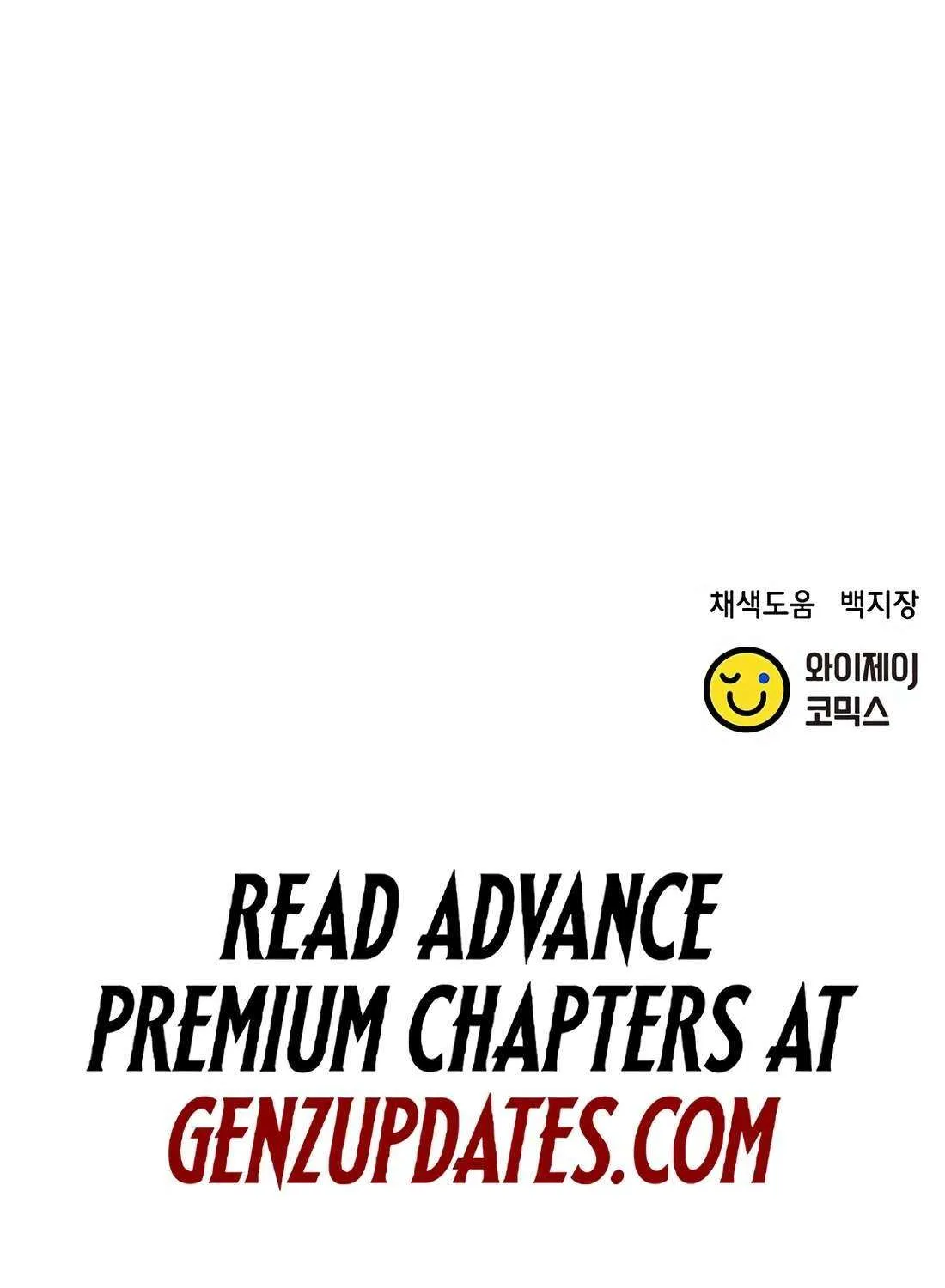 Judge Lee Han Young Chapter 177 page 153 - 