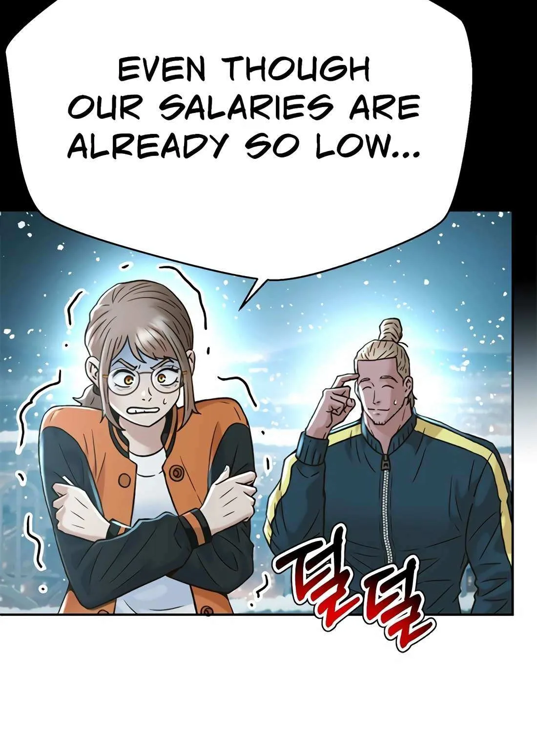 Judge Lee Han Young Chapter 177 page 17 - 