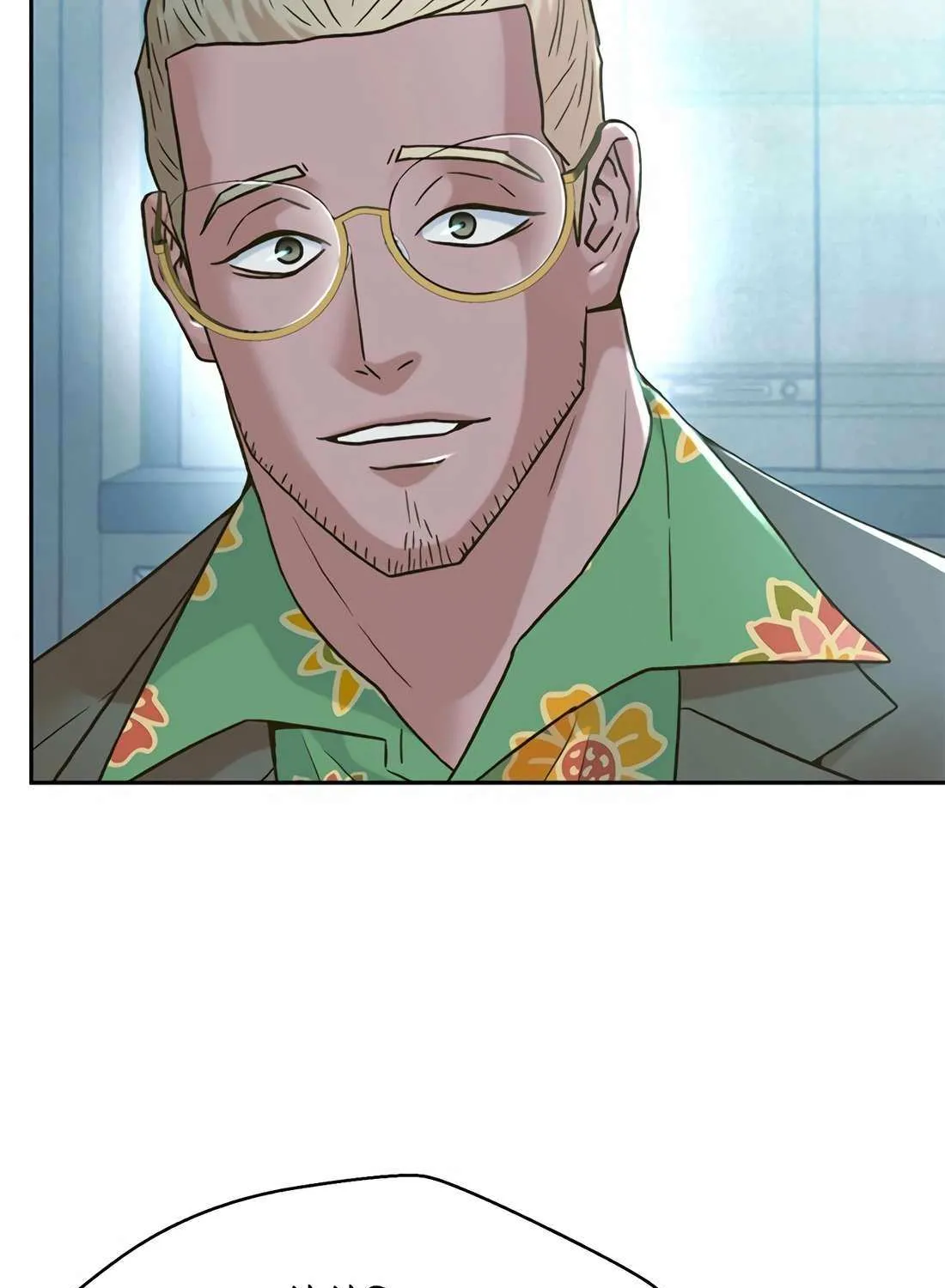 Judge Lee Han Young Chapter 177 page 93 - 