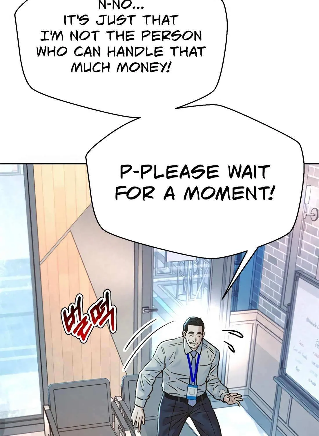Judge Lee Han Young Chapter 177 page 94 - 