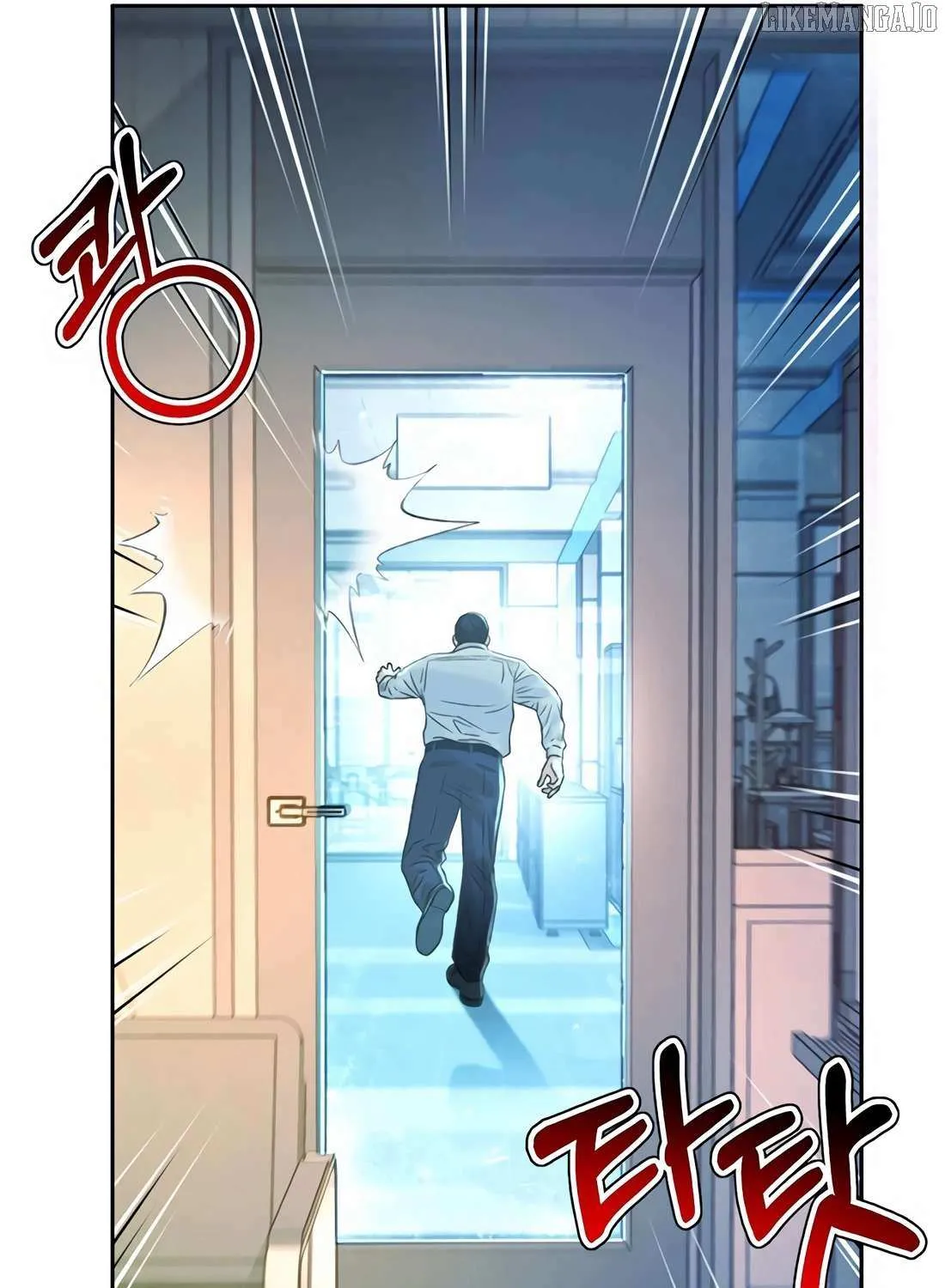 Judge Lee Han Young Chapter 177 page 96 - 