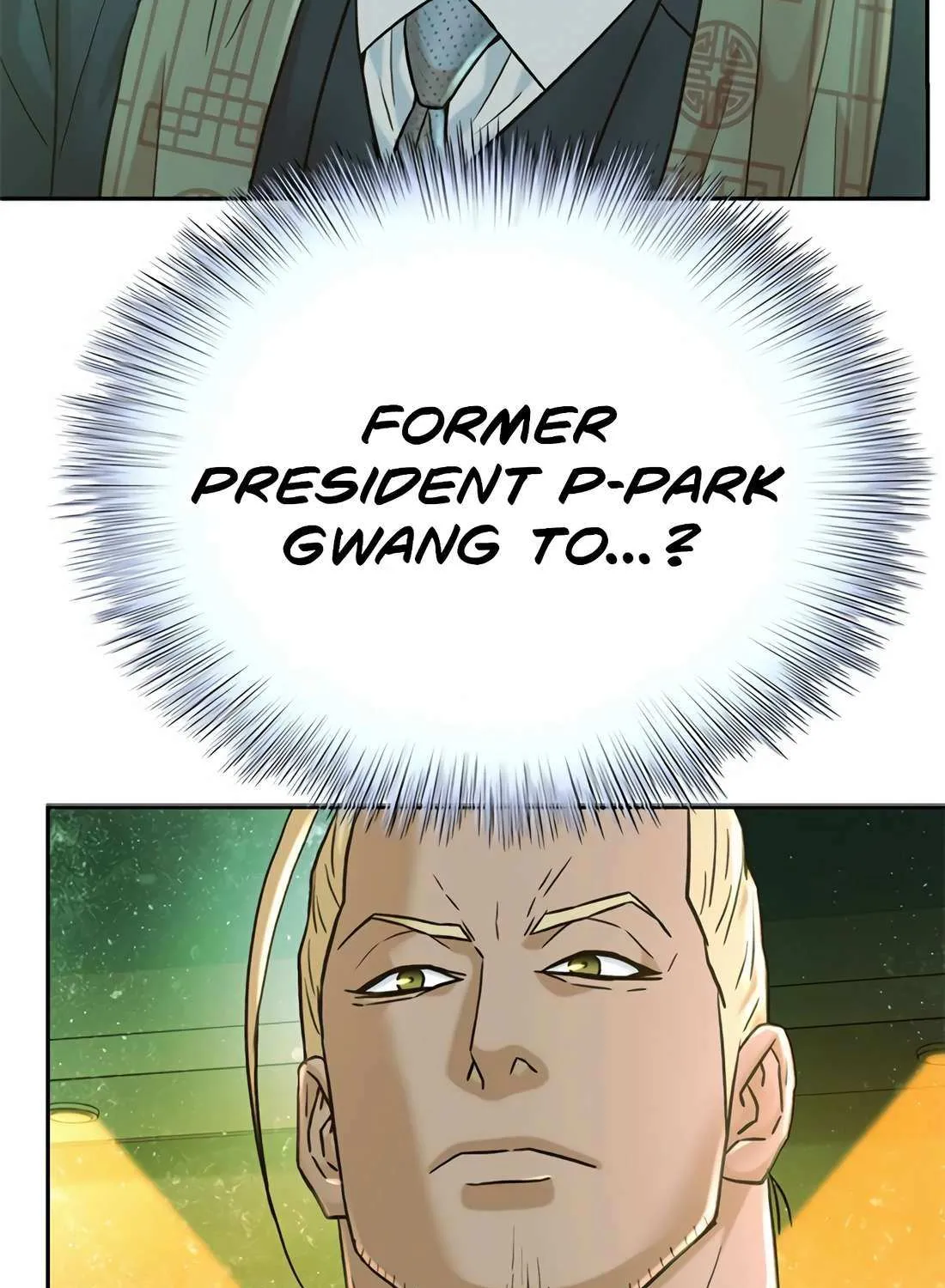 Judge Lee Han Young Chapter 178 page 110 - 