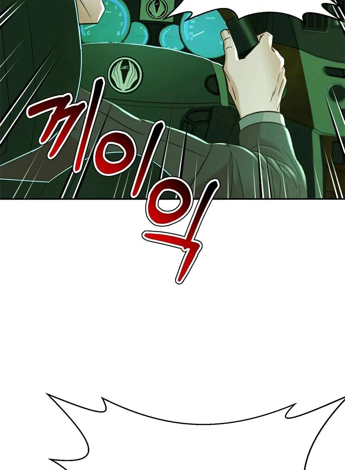 Judge Lee Han Young Chapter 178 page 115 - 