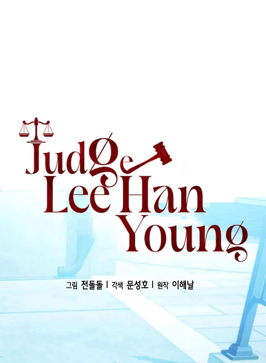 Judge Lee Han Young Chapter 178 page 58 - 