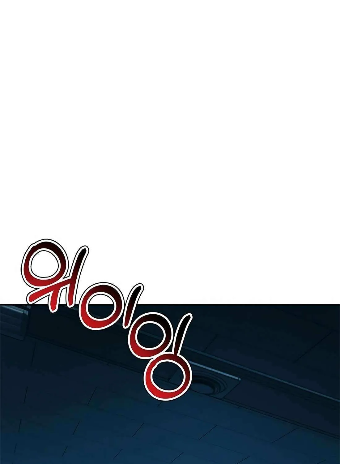 Judge Lee Han Young Chapter 178 page 62 - 