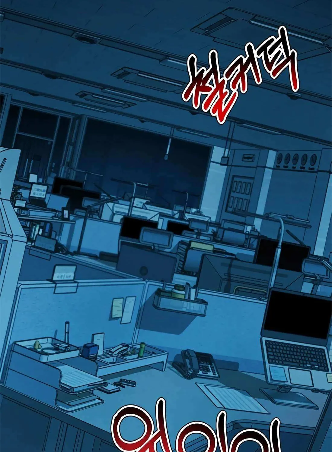 Judge Lee Han Young Chapter 178 page 63 - 