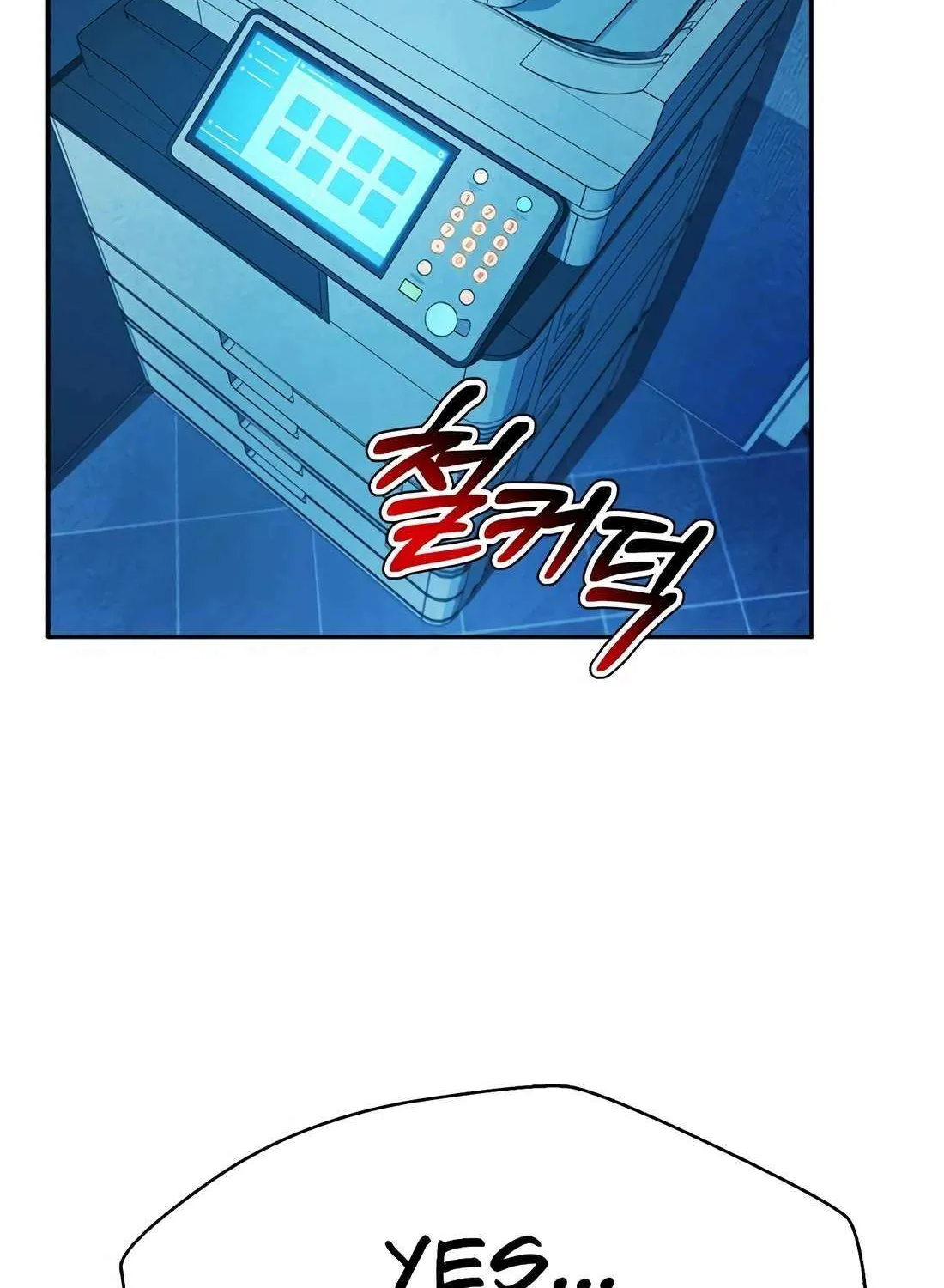 Judge Lee Han Young Chapter 178 page 65 - 