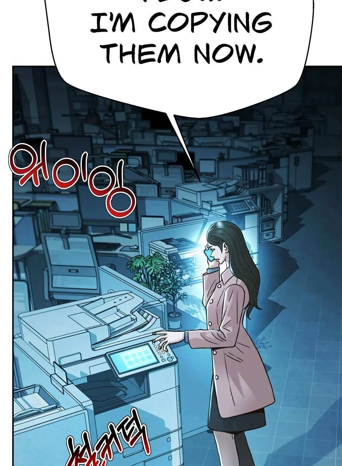 Judge Lee Han Young Chapter 178 page 66 - 