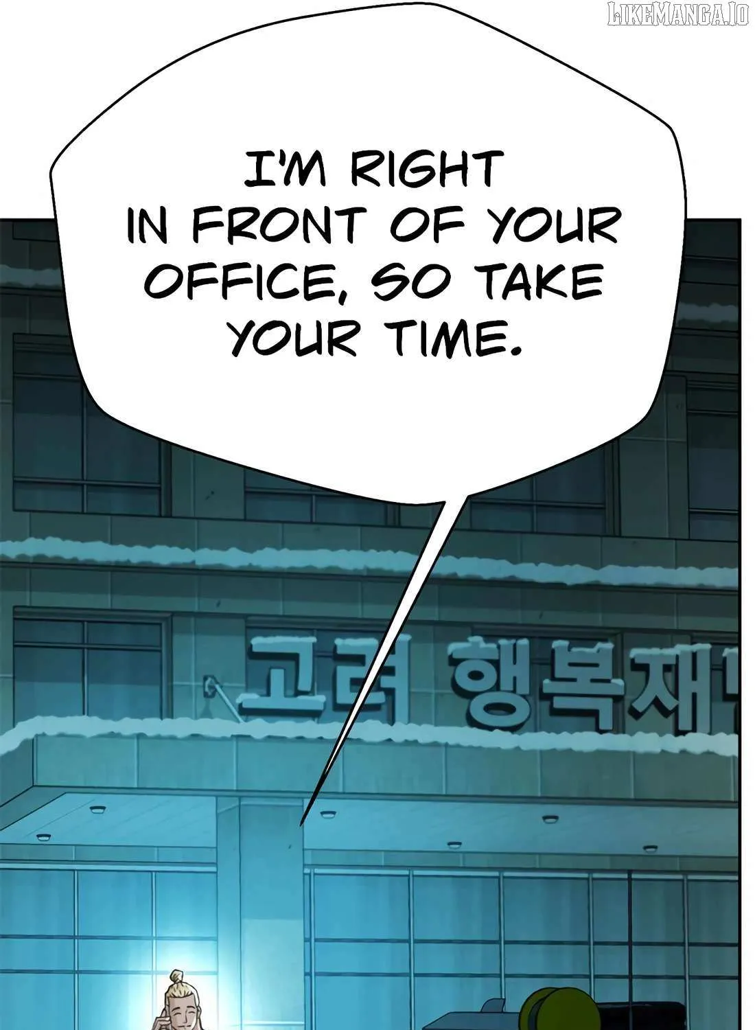 Judge Lee Han Young Chapter 178 page 68 - 