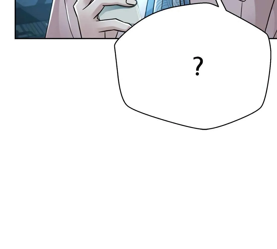 Judge Lee Han Young Chapter 178 page 76 - 