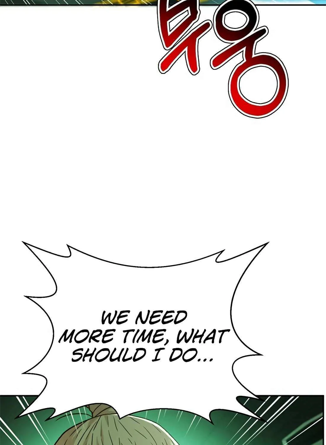 Judge Lee Han Young Chapter 178 page 88 - 