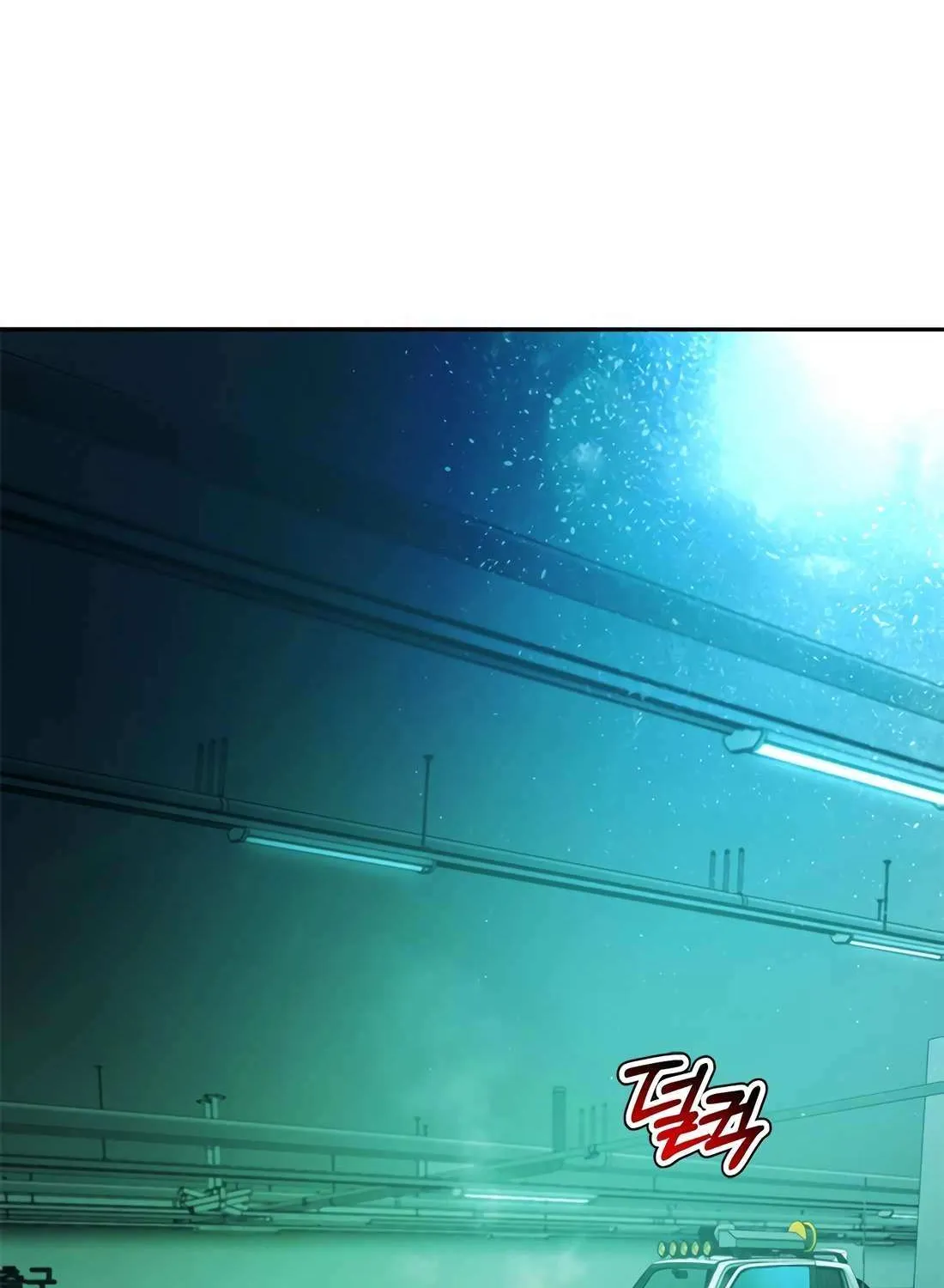 Judge Lee Han Young Chapter 178 page 98 - 