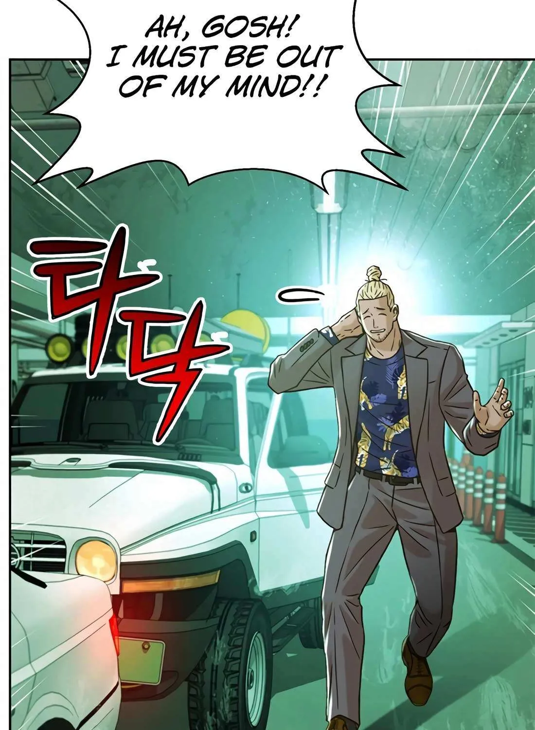 Judge Lee Han Young Chapter 178 page 100 - 