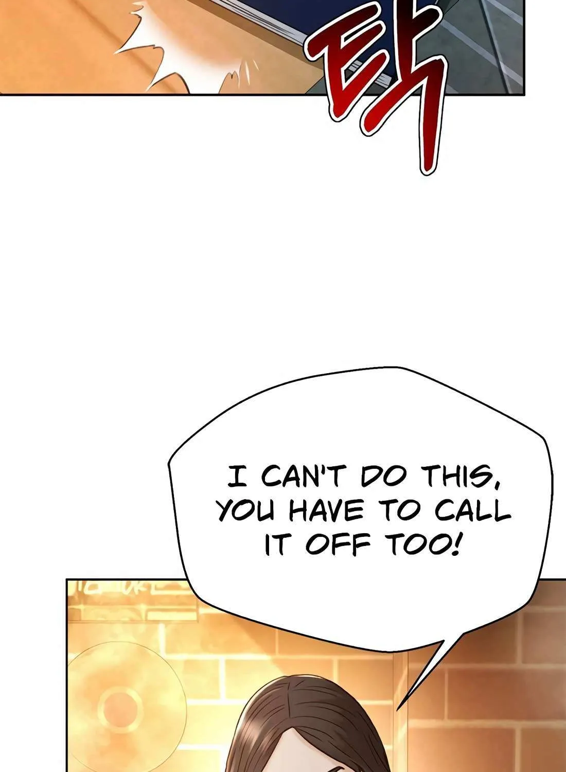 Judge Lee Han Young Chapter 179 page 120 - 