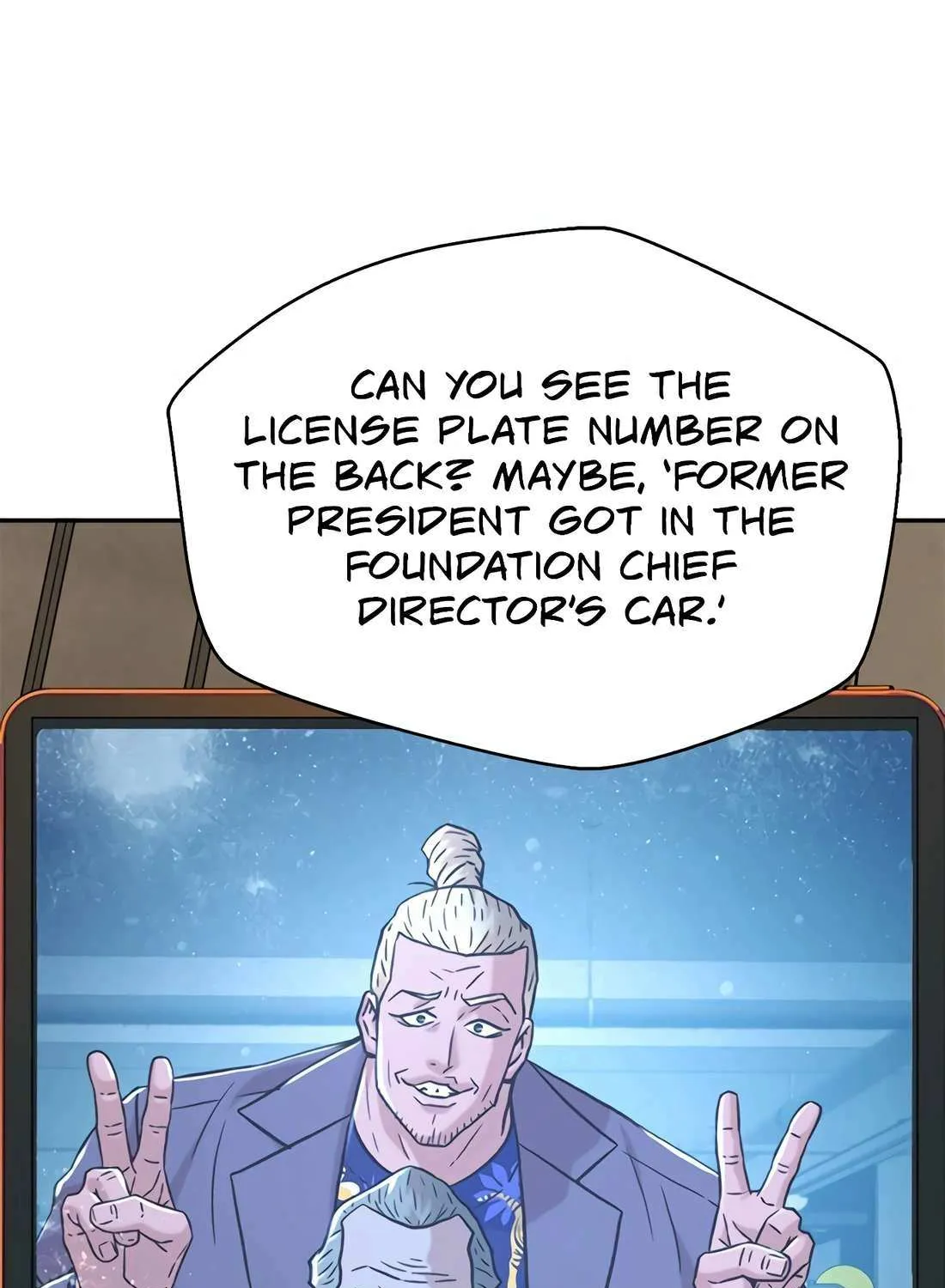 Judge Lee Han Young Chapter 179 page 13 - 