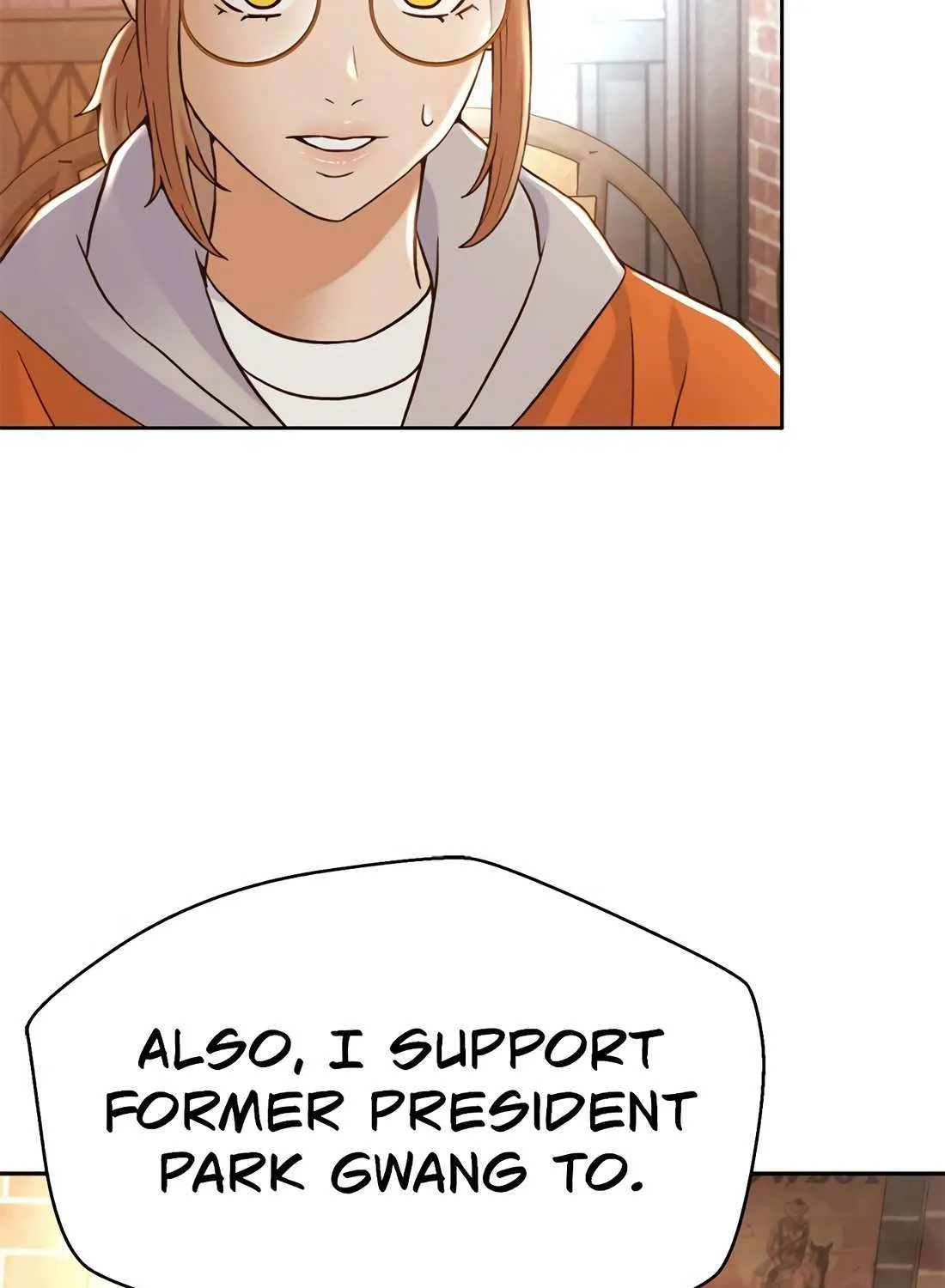 Judge Lee Han Young Chapter 179 page 123 - 