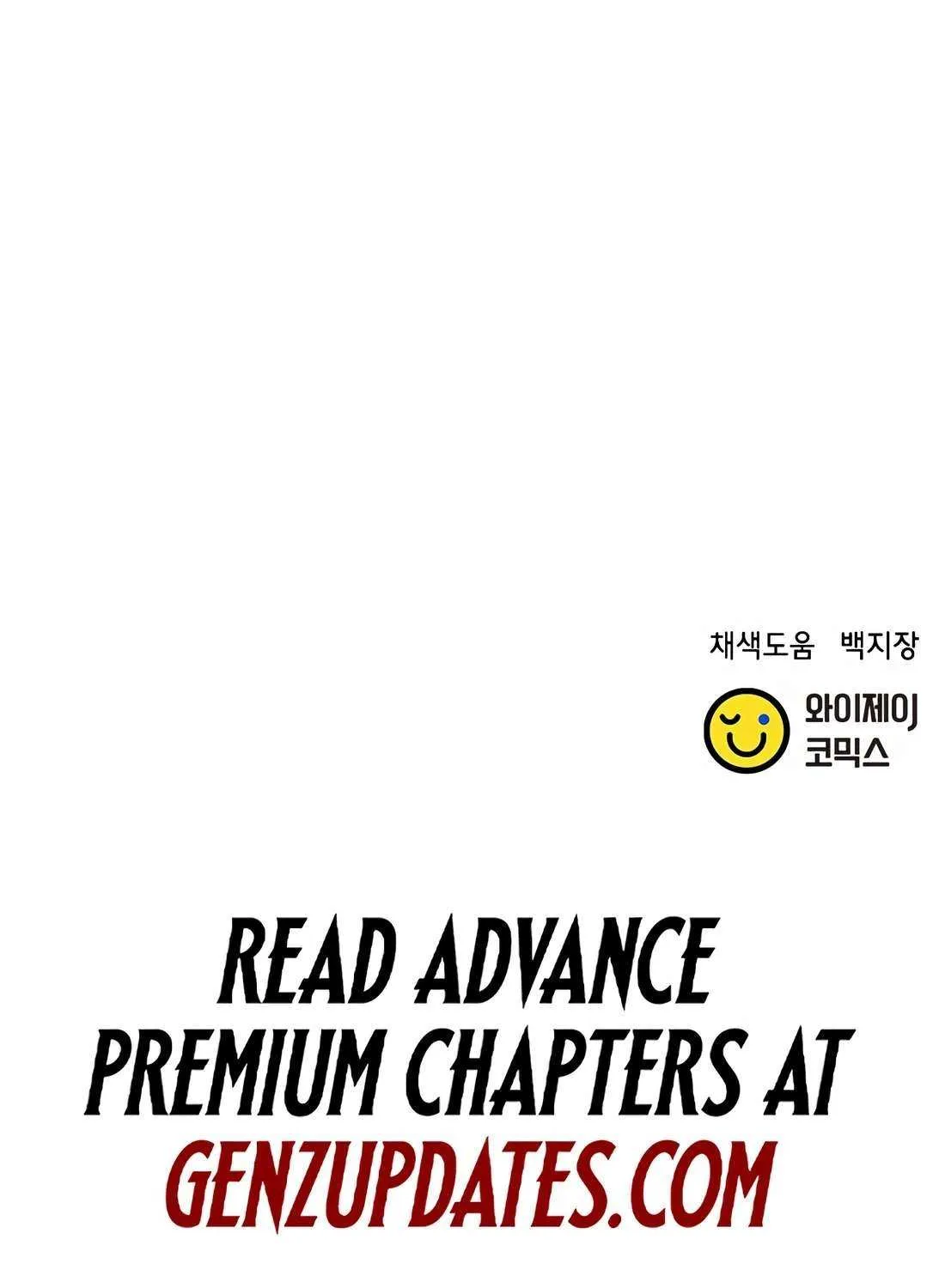 Judge Lee Han Young Chapter 179 page 144 - 