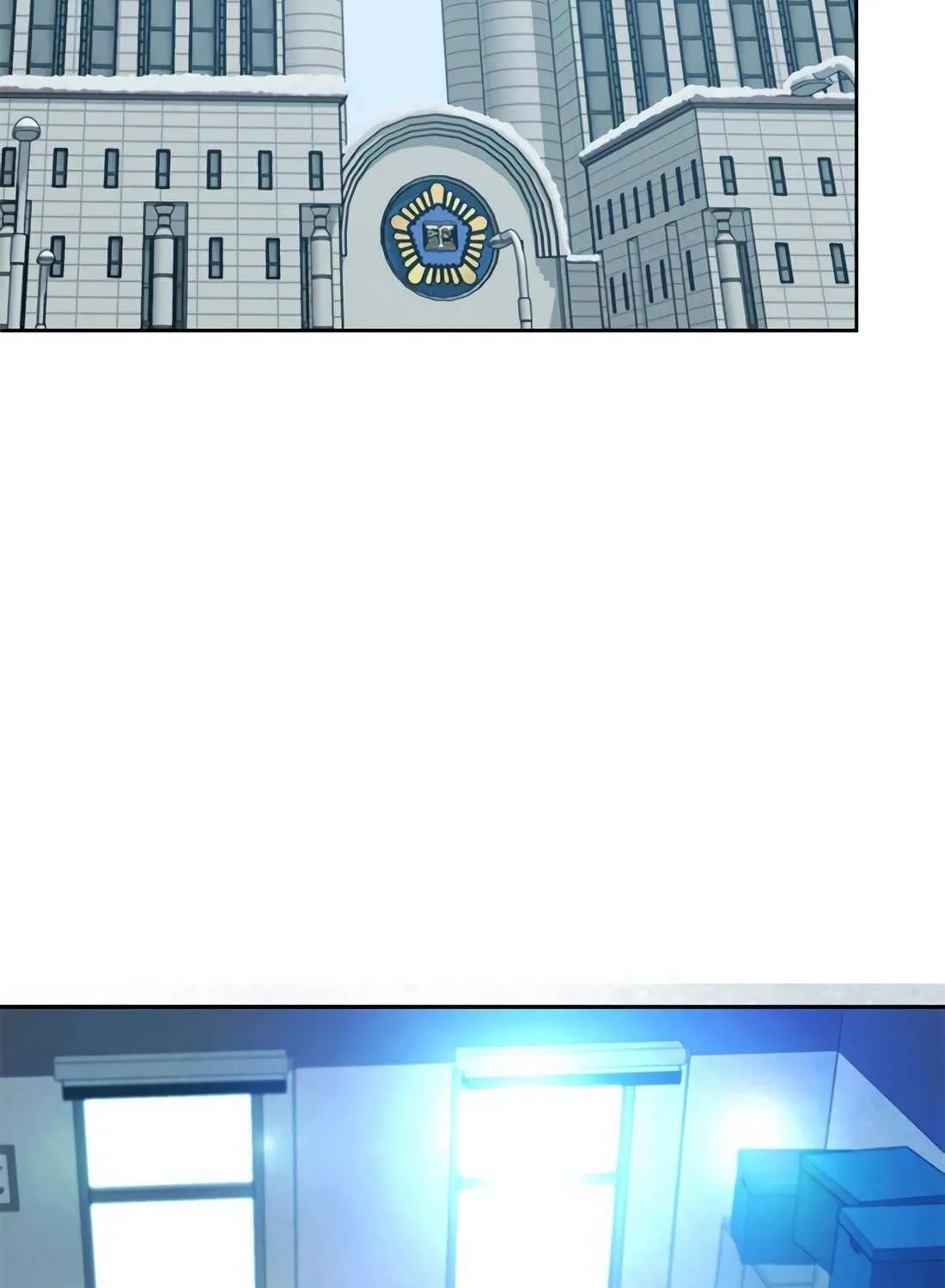 Judge Lee Han Young Chapter 179 page 25 - 