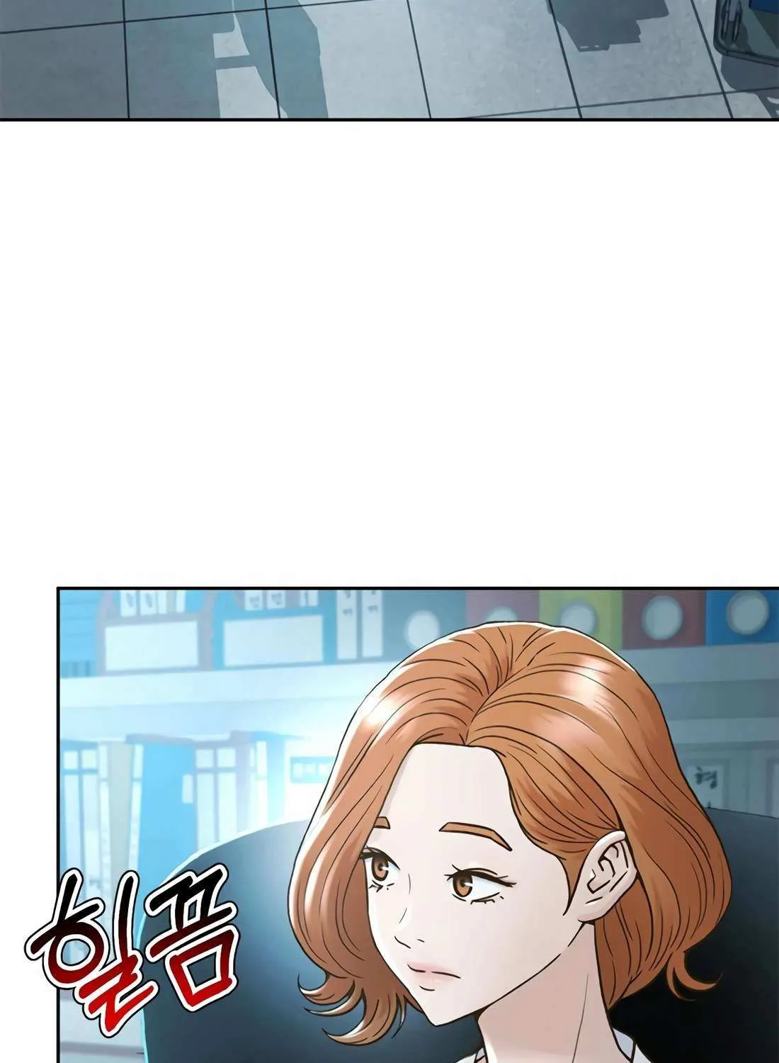 Judge Lee Han Young Chapter 179 page 27 - 