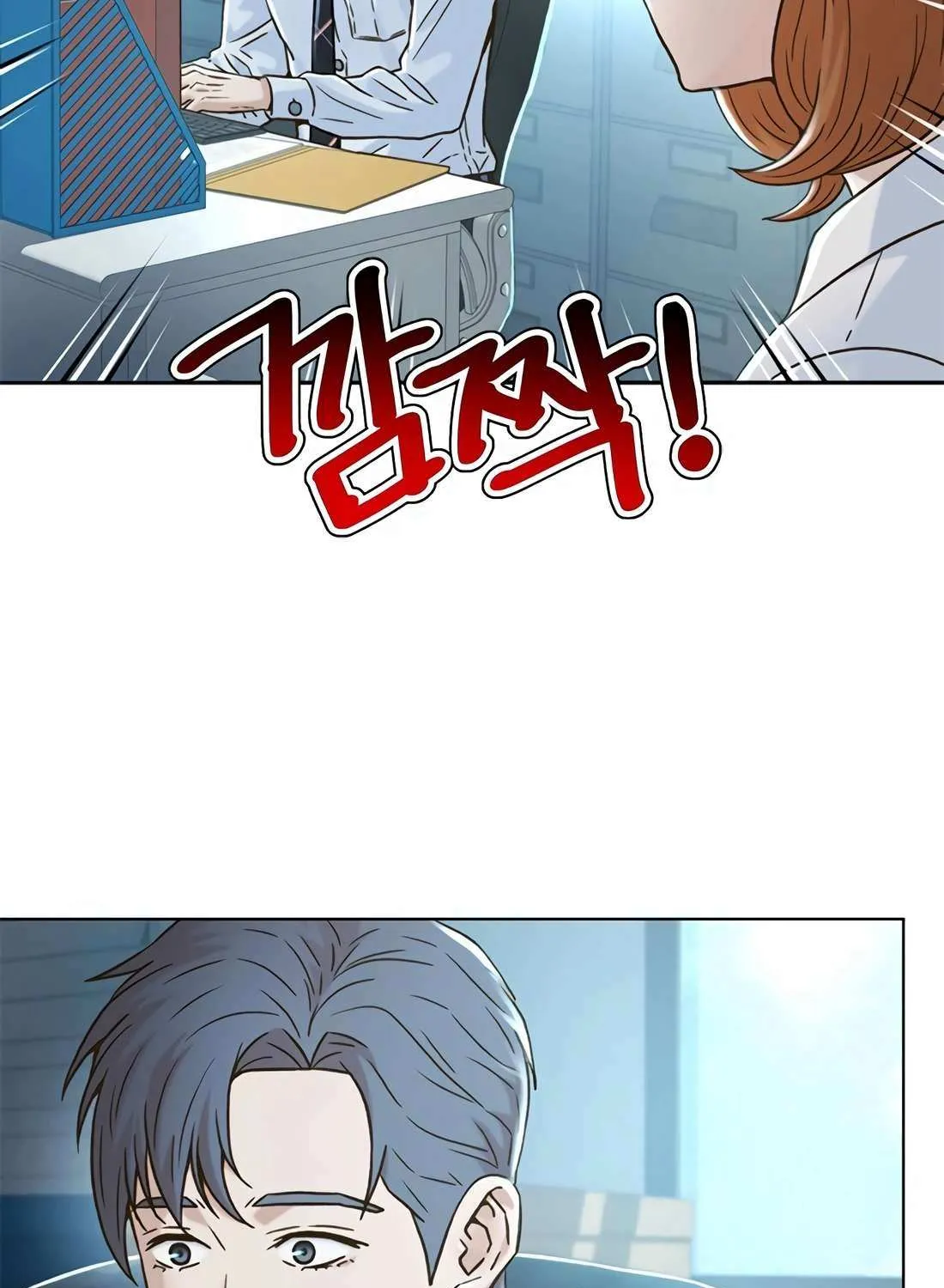 Judge Lee Han Young Chapter 179 page 29 - 