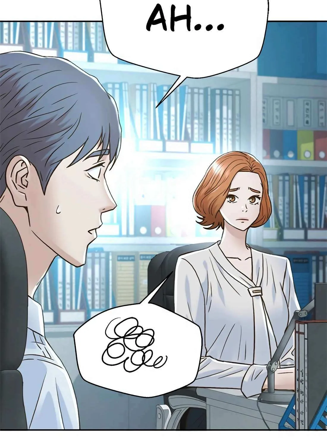 Judge Lee Han Young Chapter 179 page 38 - 