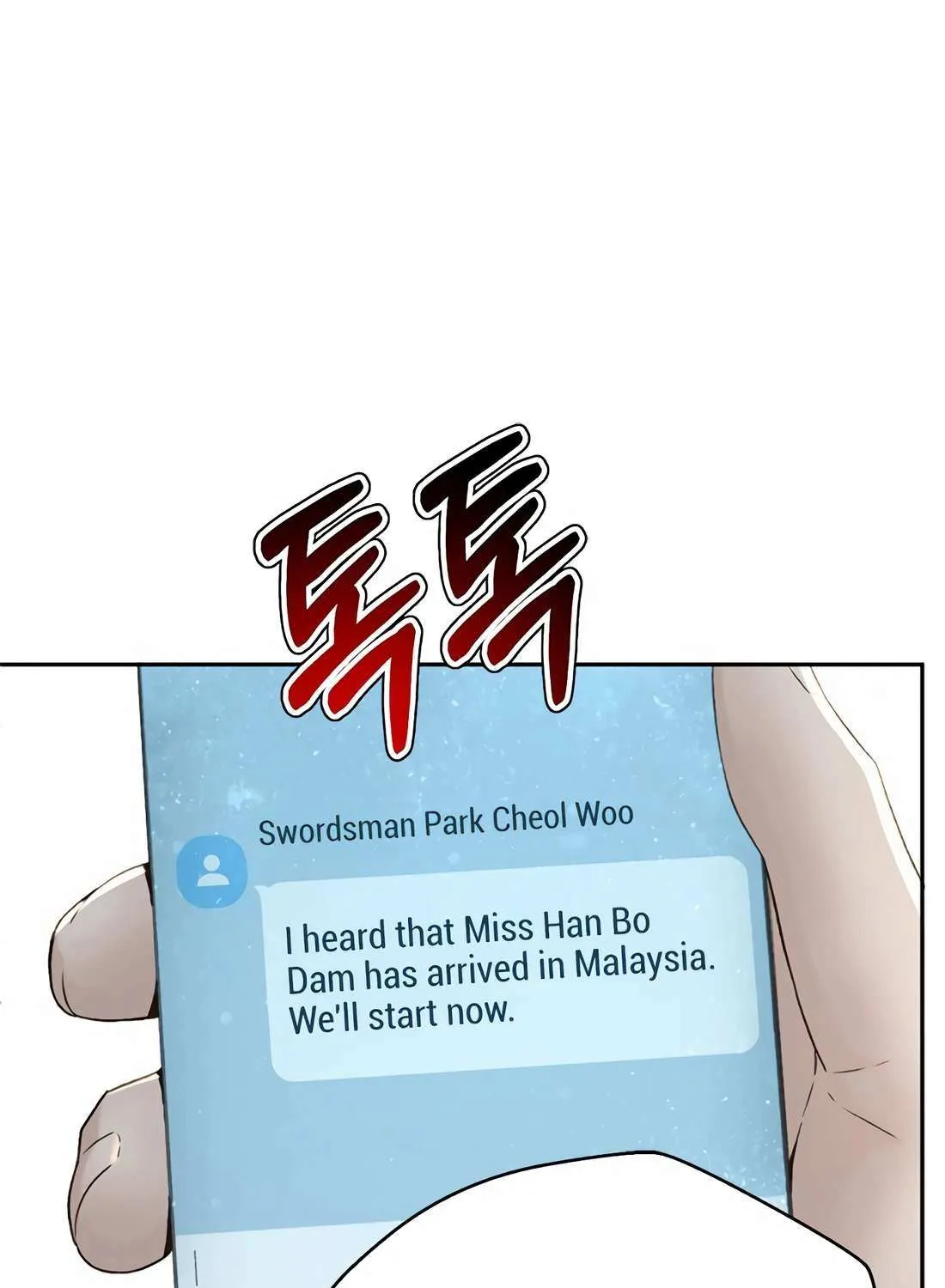 Judge Lee Han Young Chapter 179 page 39 - 