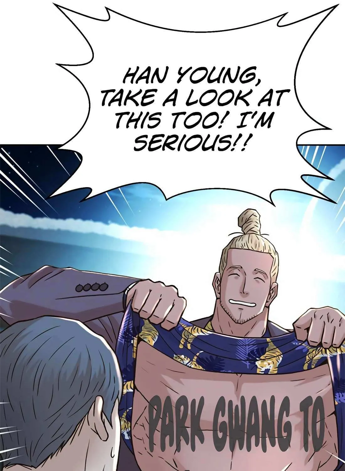 Judge Lee Han Young Chapter 179 page 7 - 