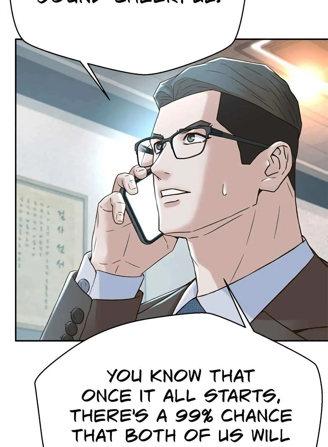 Judge Lee Han Young Chapter 179 page 62 - 