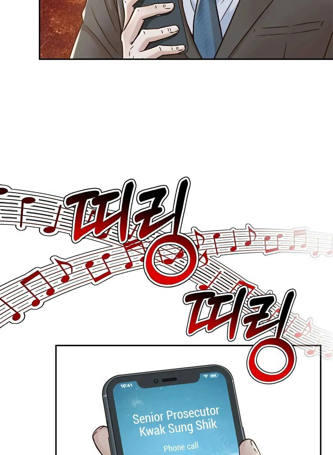 Judge Lee Han Young Chapter 179 page 66 - 