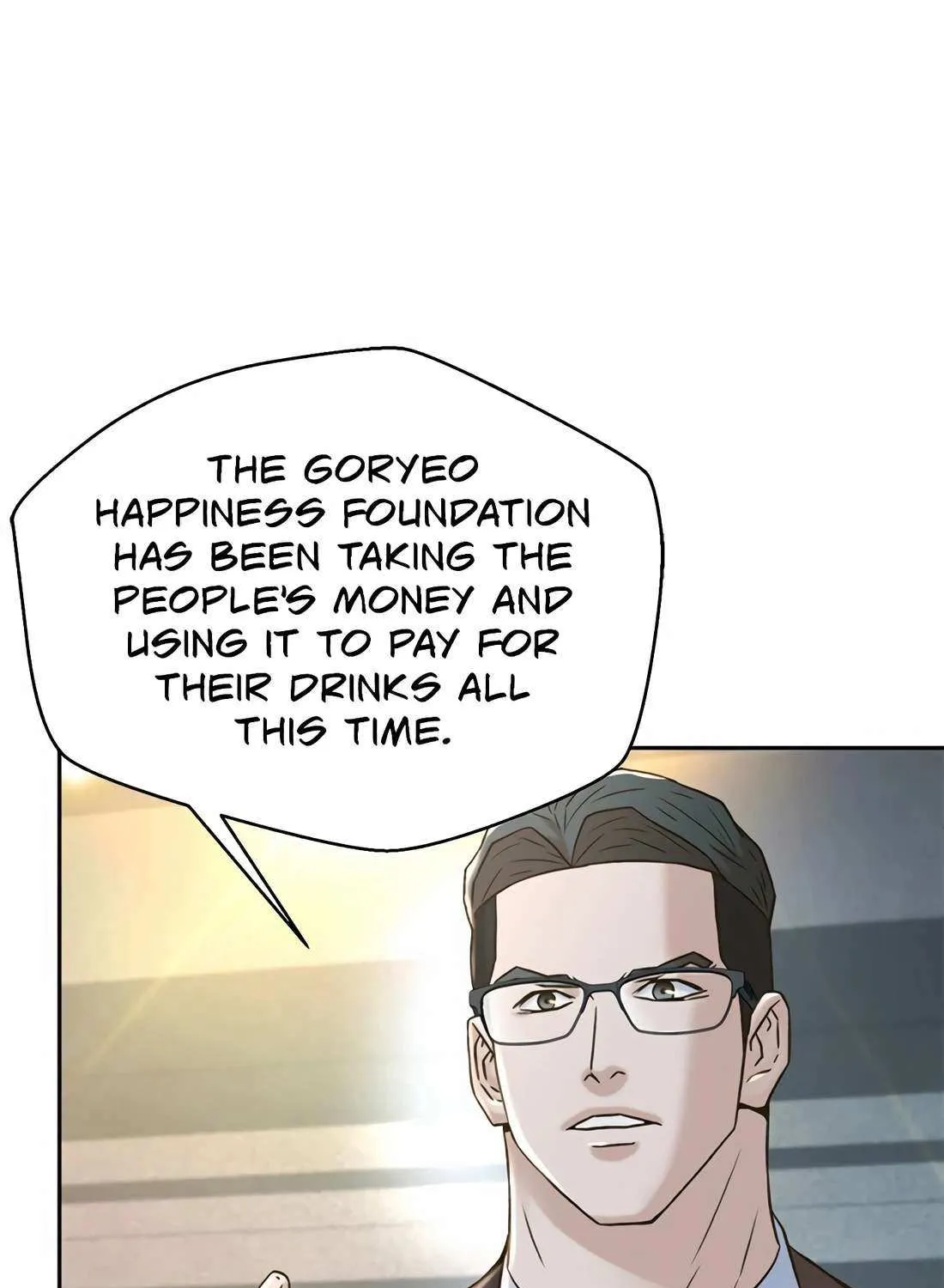 Judge Lee Han Young Chapter 179 page 82 - 