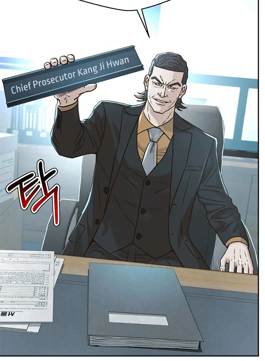 Judge Lee Han Young Chapter 179 page 94 - 