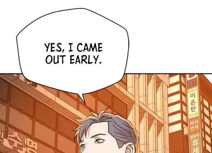 Judge Lee Han Young Chapter 18 page 2 - 
