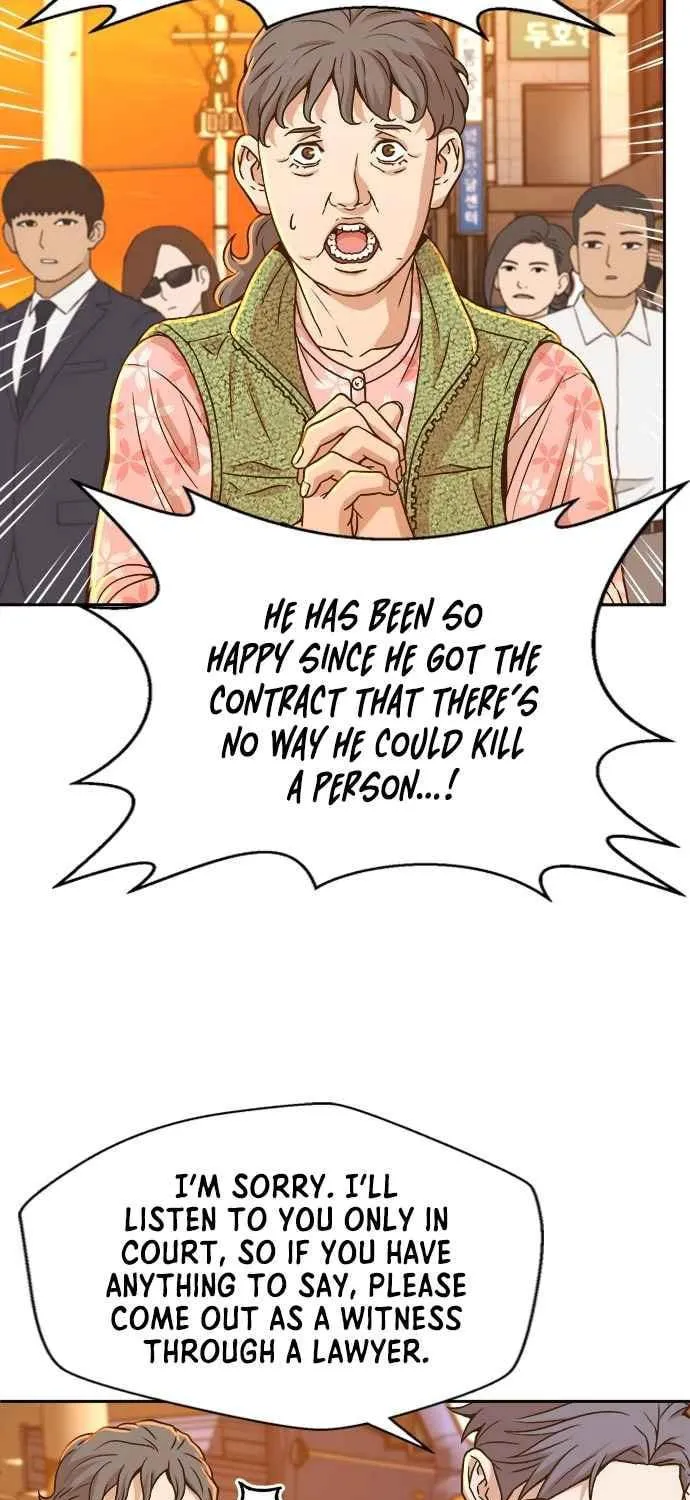 Judge Lee Han Young Chapter 18 page 11 - 