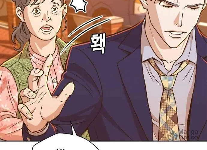 Judge Lee Han Young Chapter 18 page 12 - 
