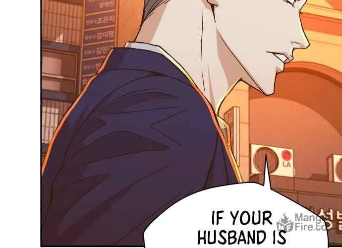 Judge Lee Han Young Chapter 18 page 17 - 