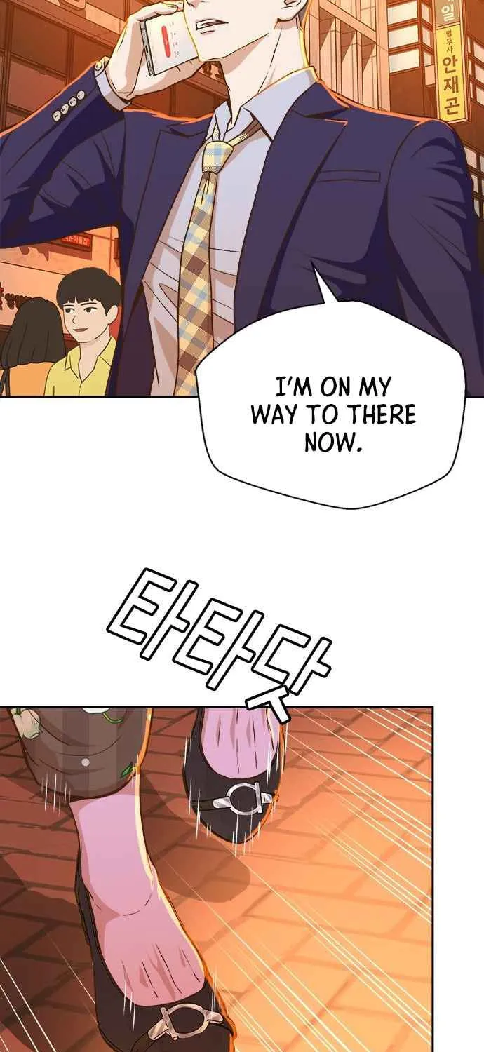 Judge Lee Han Young Chapter 18 page 3 - 