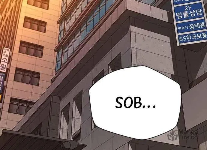Judge Lee Han Young Chapter 18 page 23 - 
