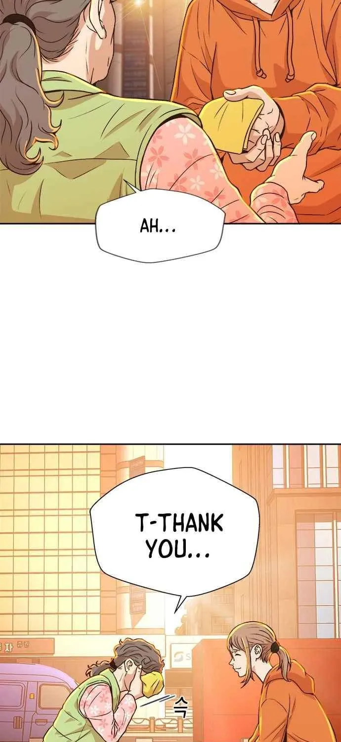 Judge Lee Han Young Chapter 18 page 27 - 