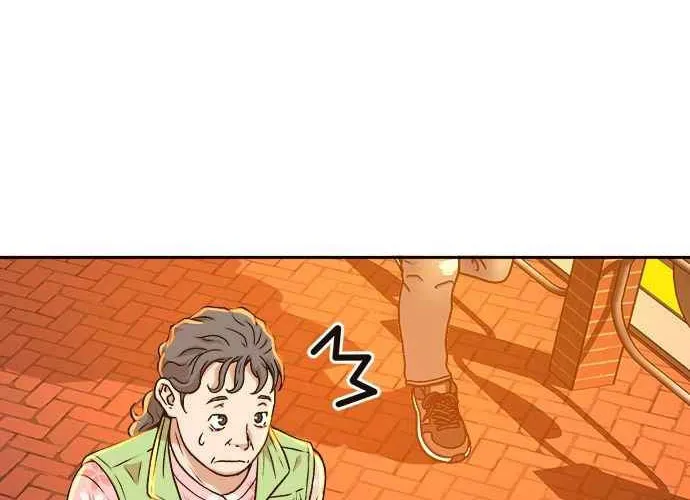 Judge Lee Han Young Chapter 18 page 30 - 