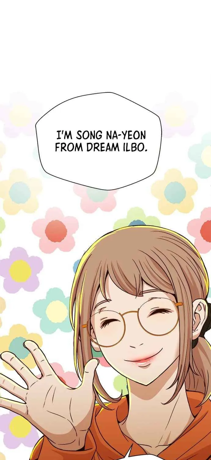 Judge Lee Han Young Chapter 18 page 48 - 