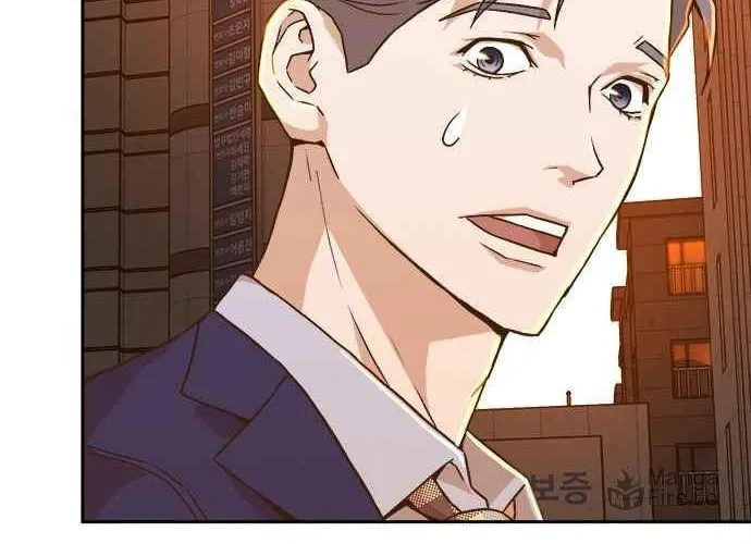Judge Lee Han Young Chapter 18 page 6 - 