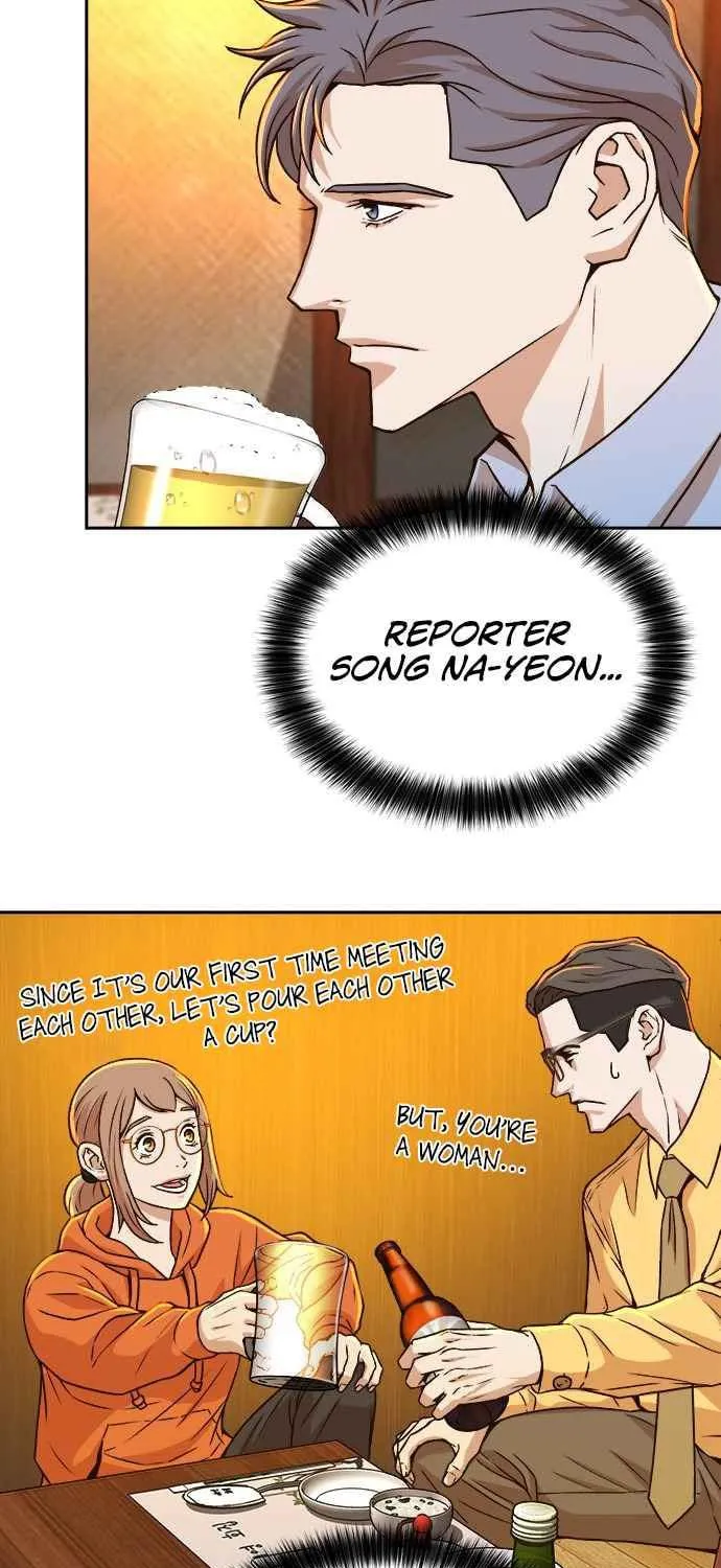 Judge Lee Han Young Chapter 18 page 55 - 
