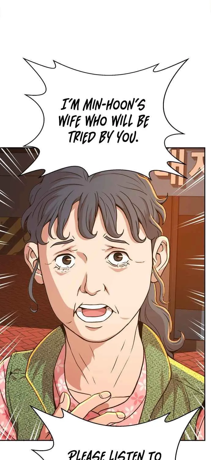 Judge Lee Han Young Chapter 18 page 7 - 