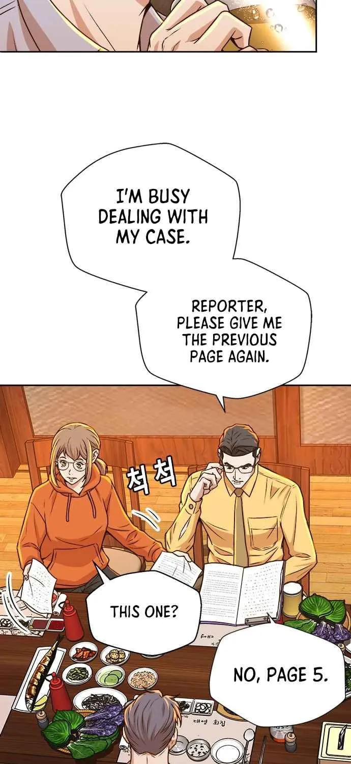 Judge Lee Han Young Chapter 18 page 68 - 