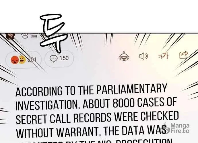 Judge Lee Han Young Chapter 18 page 84 - 