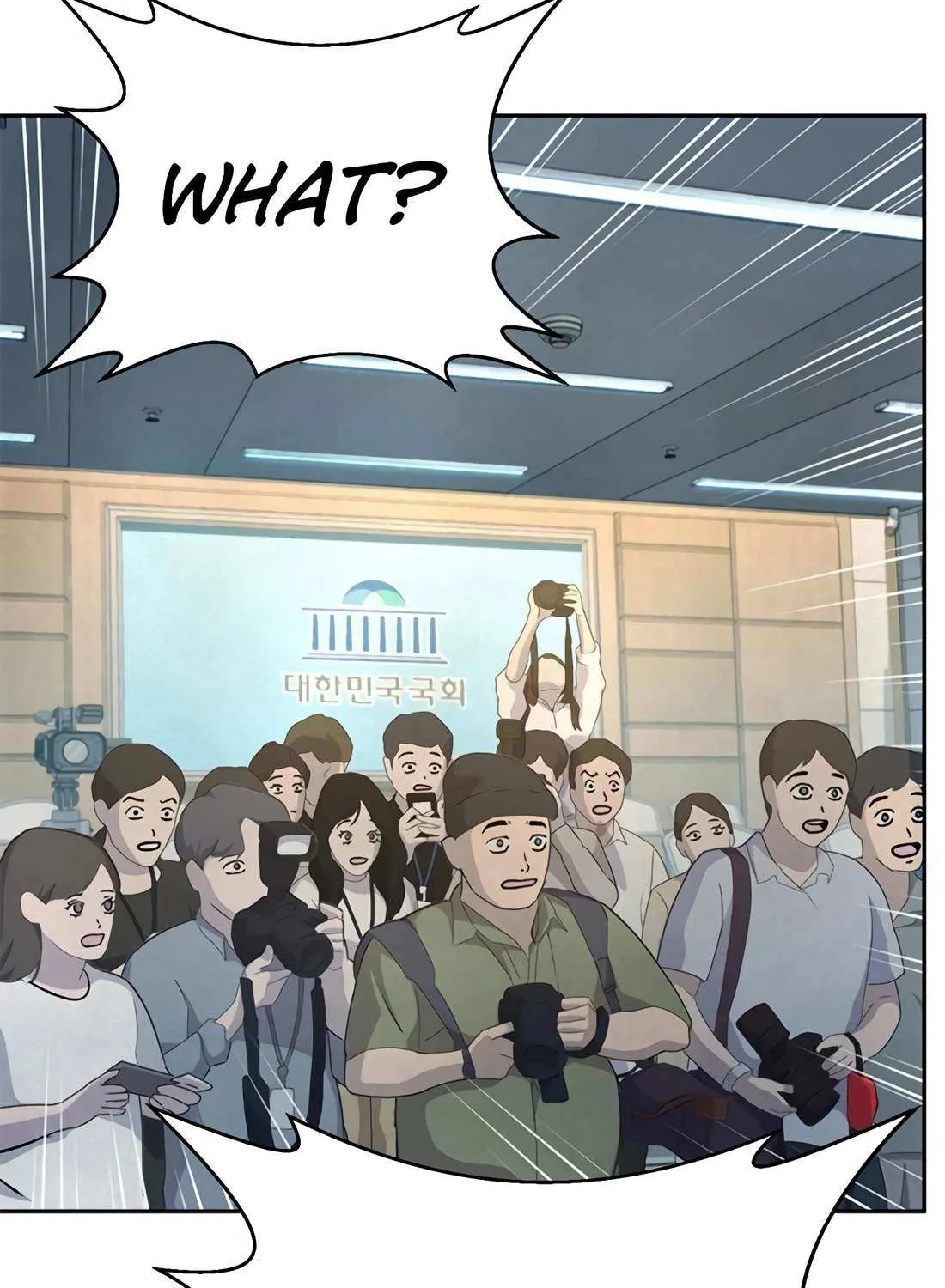 Judge Lee Han Young Chapter 180 page 101 - 