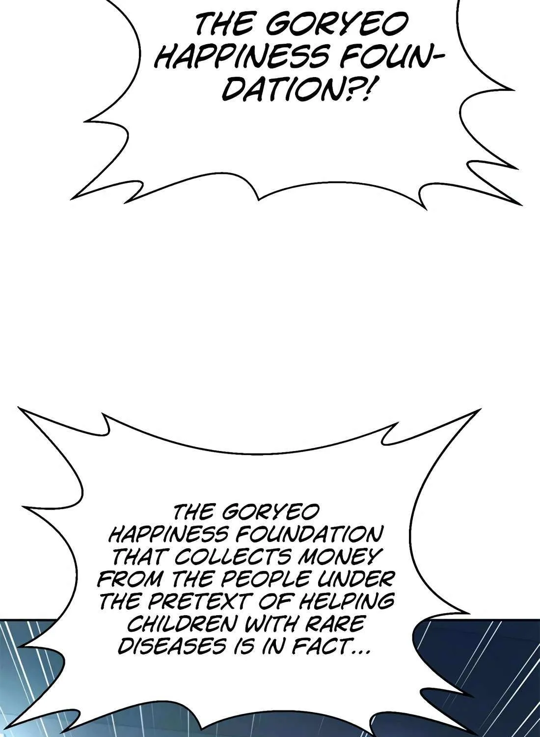 Judge Lee Han Young Chapter 180 page 102 - 