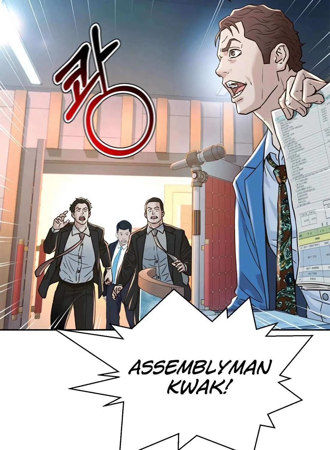 Judge Lee Han Young Chapter 180 page 103 - 