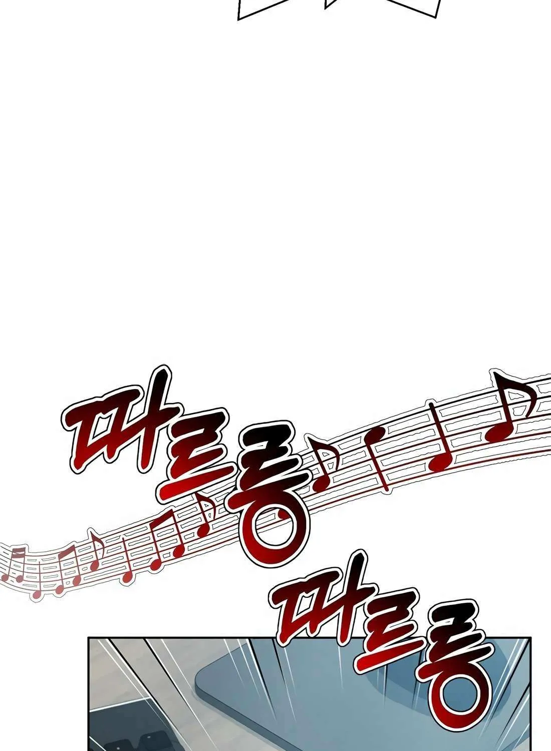Judge Lee Han Young Chapter 180 page 117 - 
