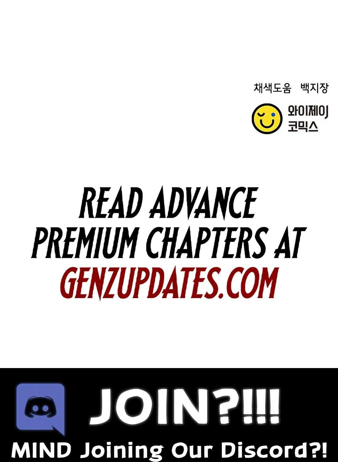 Judge Lee Han Young Chapter 180 page 149 - 